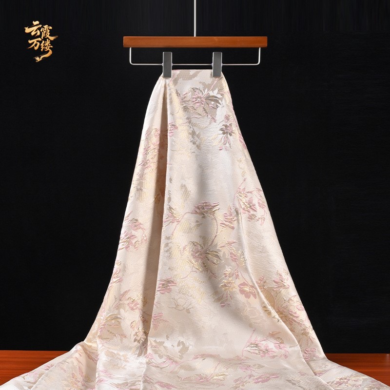 Tela jacquard con bordado en r - Home Textiles Designer reseña y precio