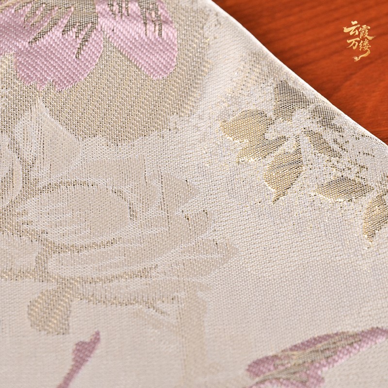 Tela jacquard con bordado en r - Home Textiles Designer reseña y precio