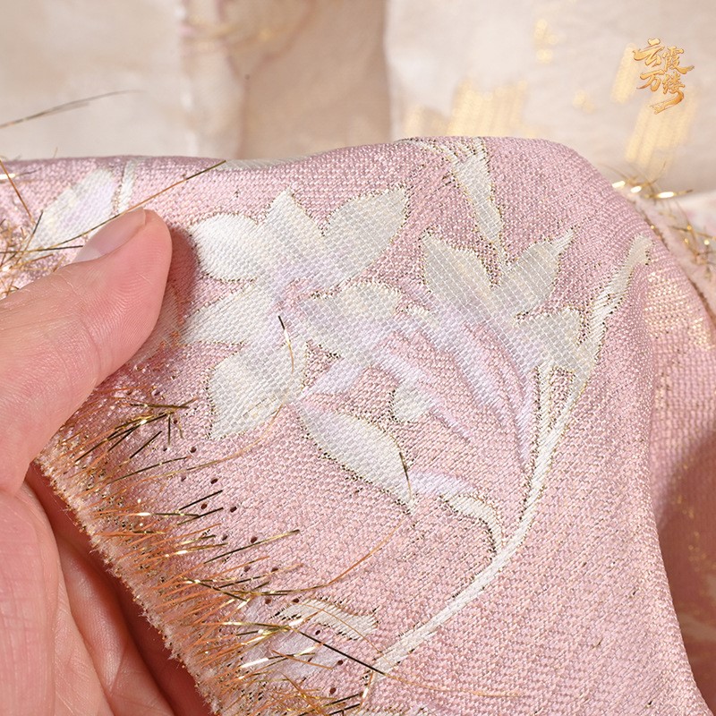Tela jacquard con bordado en r - Home Textiles Designer reseña y precio