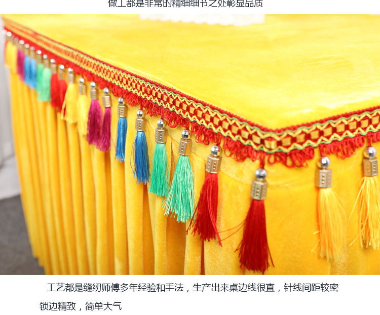 Suministros Budistas y Taoísta - Home Textiles China reseña y precio
