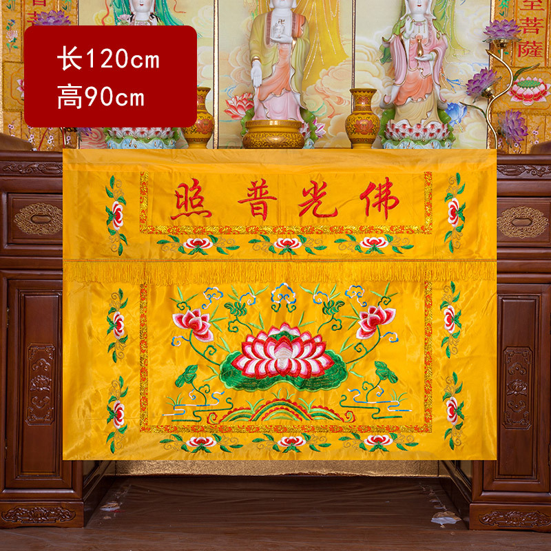 Venta al por mayor, suministro - Home Textiles China reseña y precio
