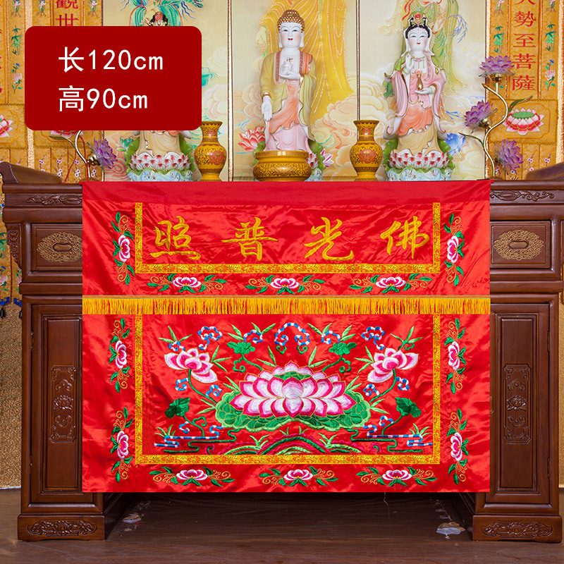 Venta al por mayor, suministro - Home Textiles China reseña y precio
