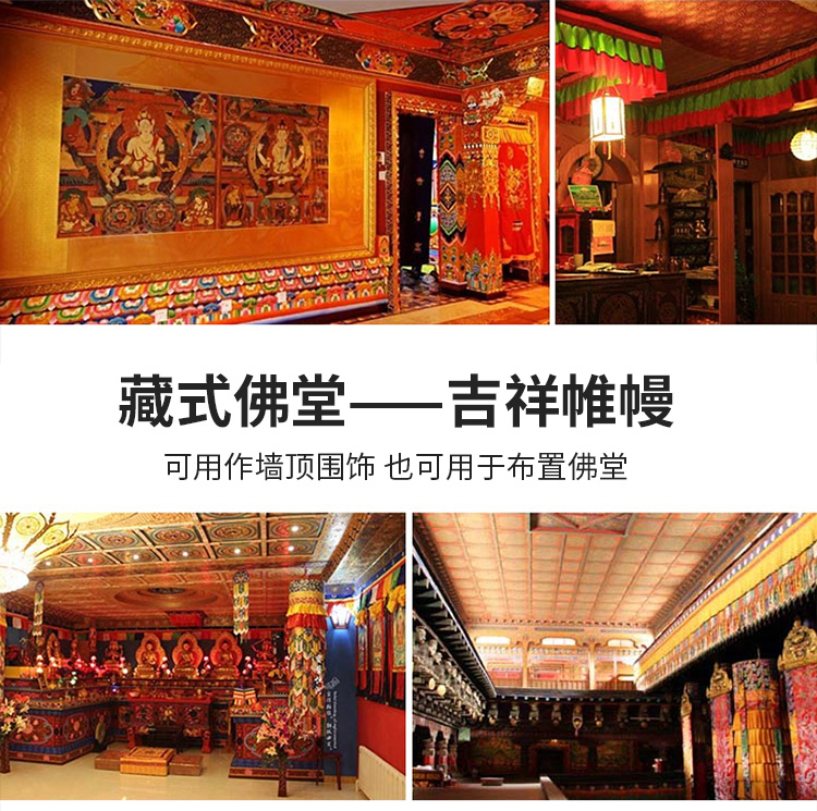 Venta al por mayor, suministro - Home Textiles China reseña y precio