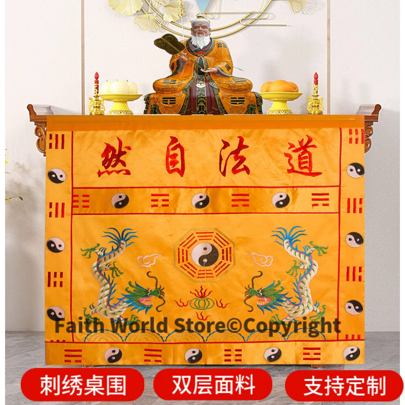 DAO FA ZI RAN-Mantel para el h - Home Textiles China reseña y precio