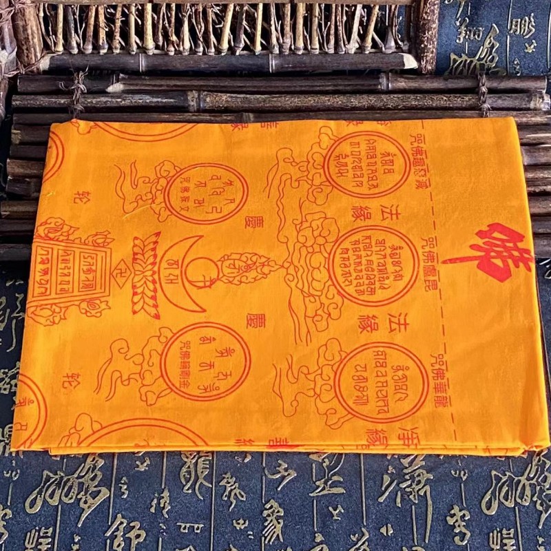 Reencarnación impresa tibetana - Home Textiles China reseña y precio